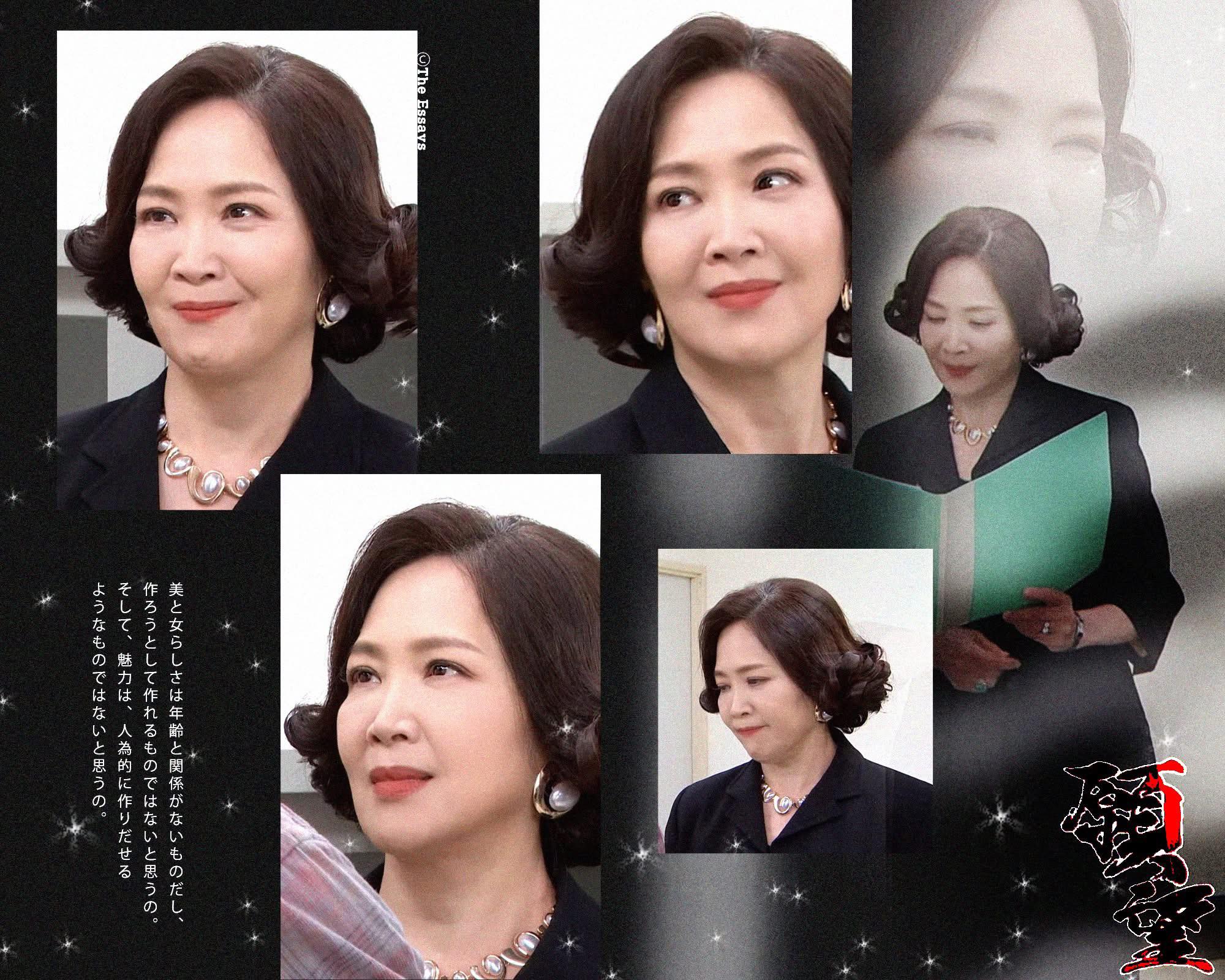 新三立台八粉絲團 - 吳婉君 (飾演 吳家雯) 吳家的次女 彩妝師兼早餐店員工 張正浩之未婚妻 吳國輝、曾美茹之二女 吳家璇之妹妹 吳家芸、吳 ...