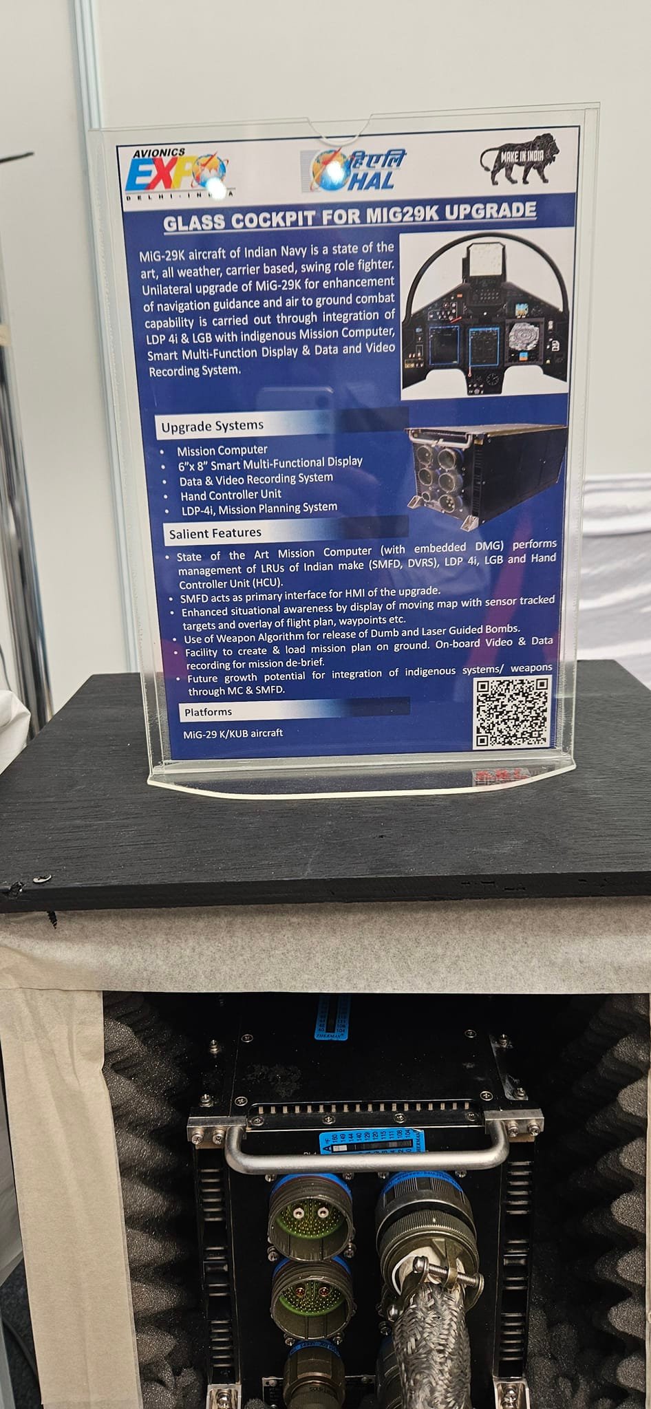 HAL displays the new... - Next Generation Weapons Technology | Facebook