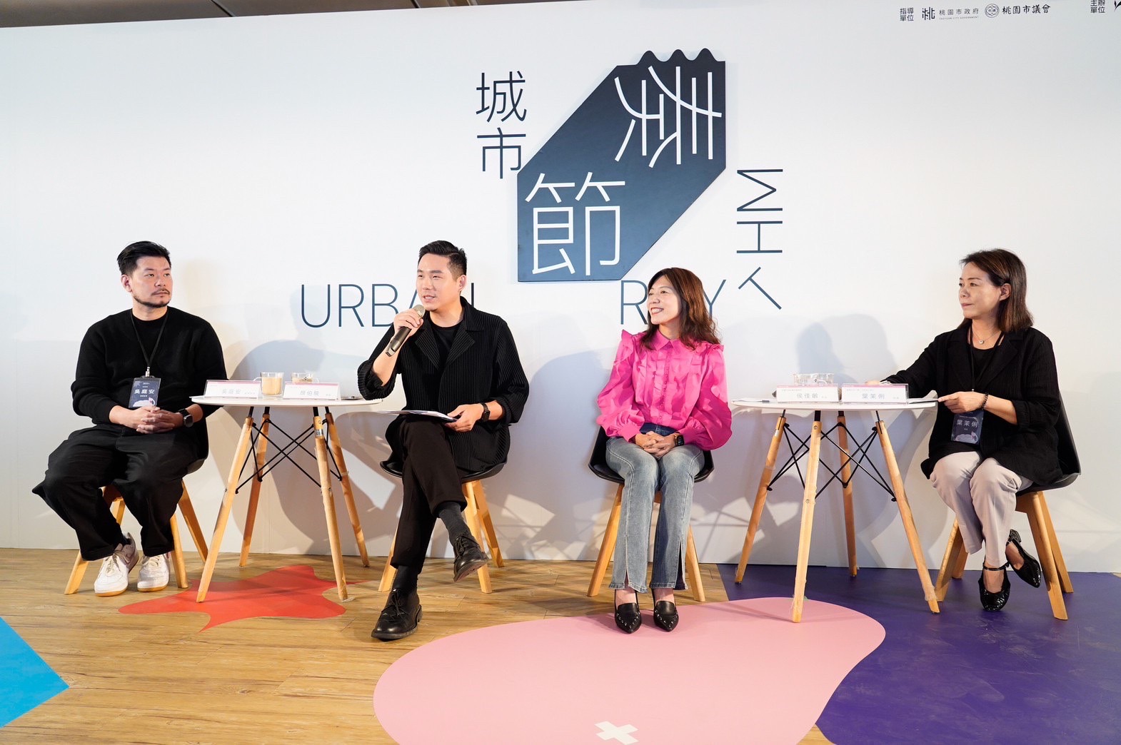 桃園市政府青年事務局 - 設計主題展 ｜「城市節奏 Urban Rhythm」正式開展🎉 「城市節奏 Urban...