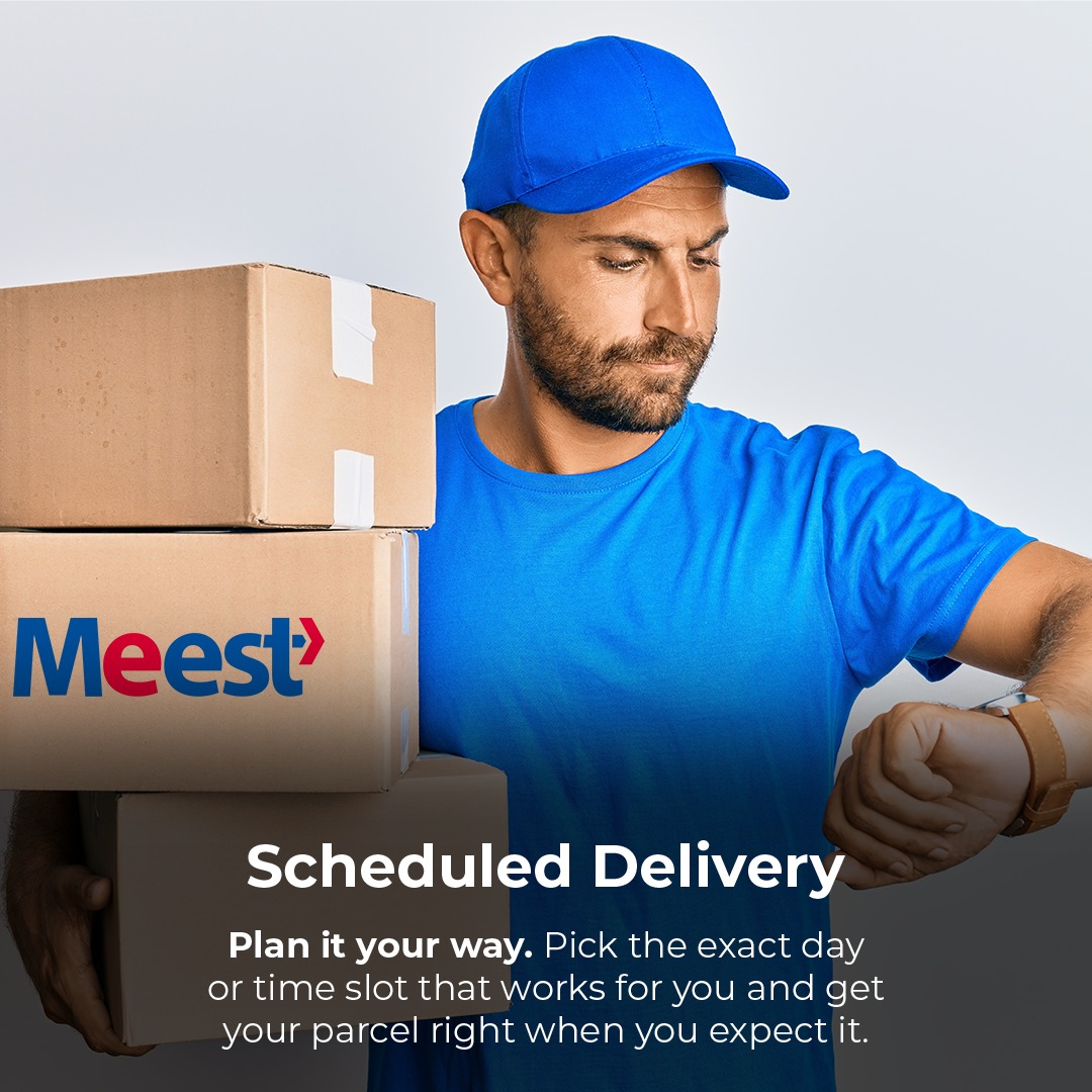 Meest International | Lviv