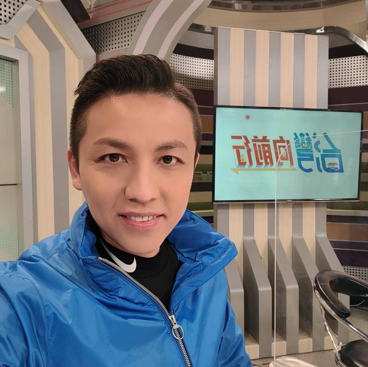 #現在 偉杰在【台灣向前行】與大家見面哦！ 偉杰將與主持人 張孟琦... - 陳偉杰 Chen Wei-chieh | Facebook