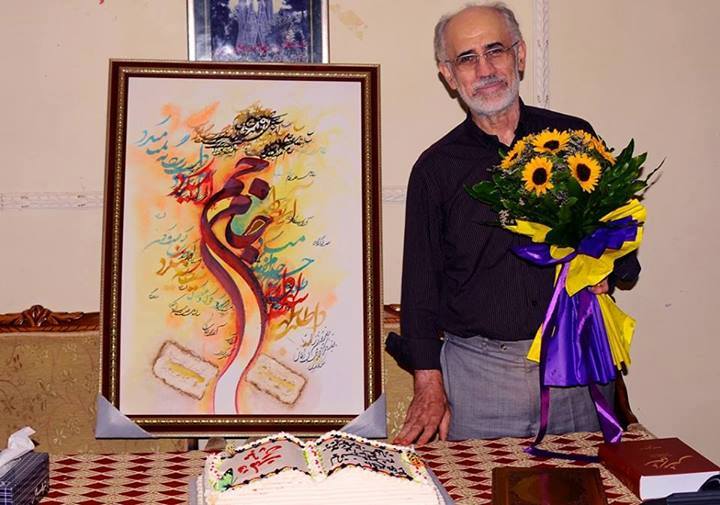 دکتر محمد محمدی گرگانی