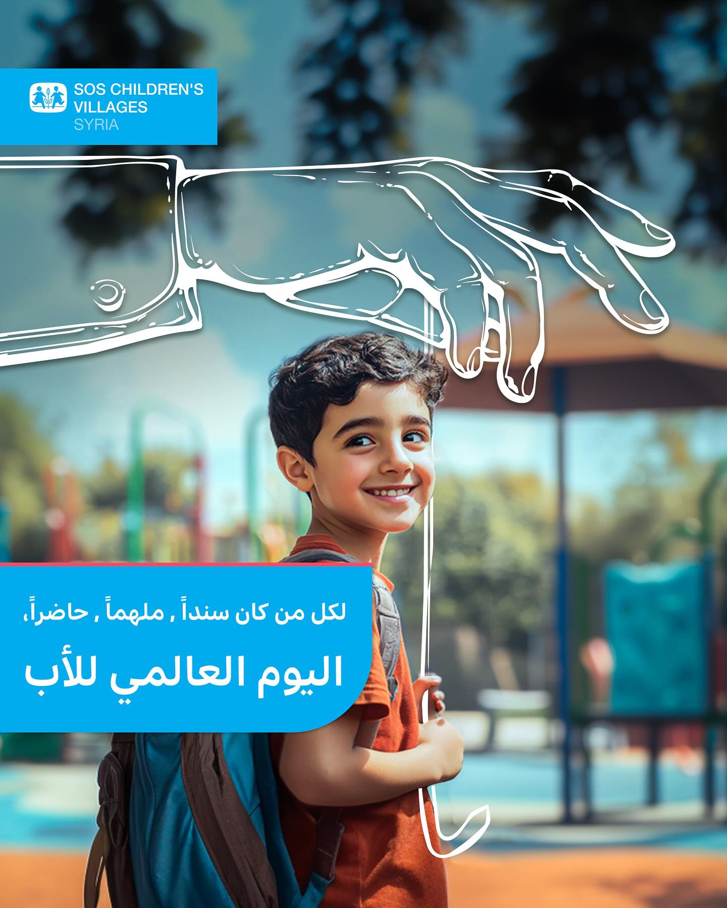 SOS Children's Villages... - SOS Children's Villages Syria
