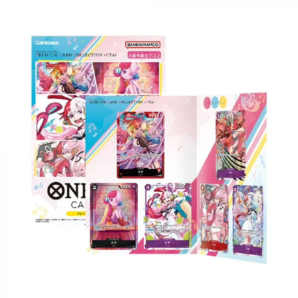 DataBlitz - THE ULTIMATE TREASURE TROVE. One Piece Card...
