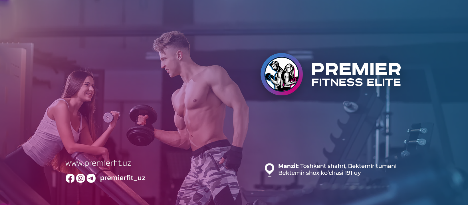 Premier Fitness Elite Club | Tashkent
