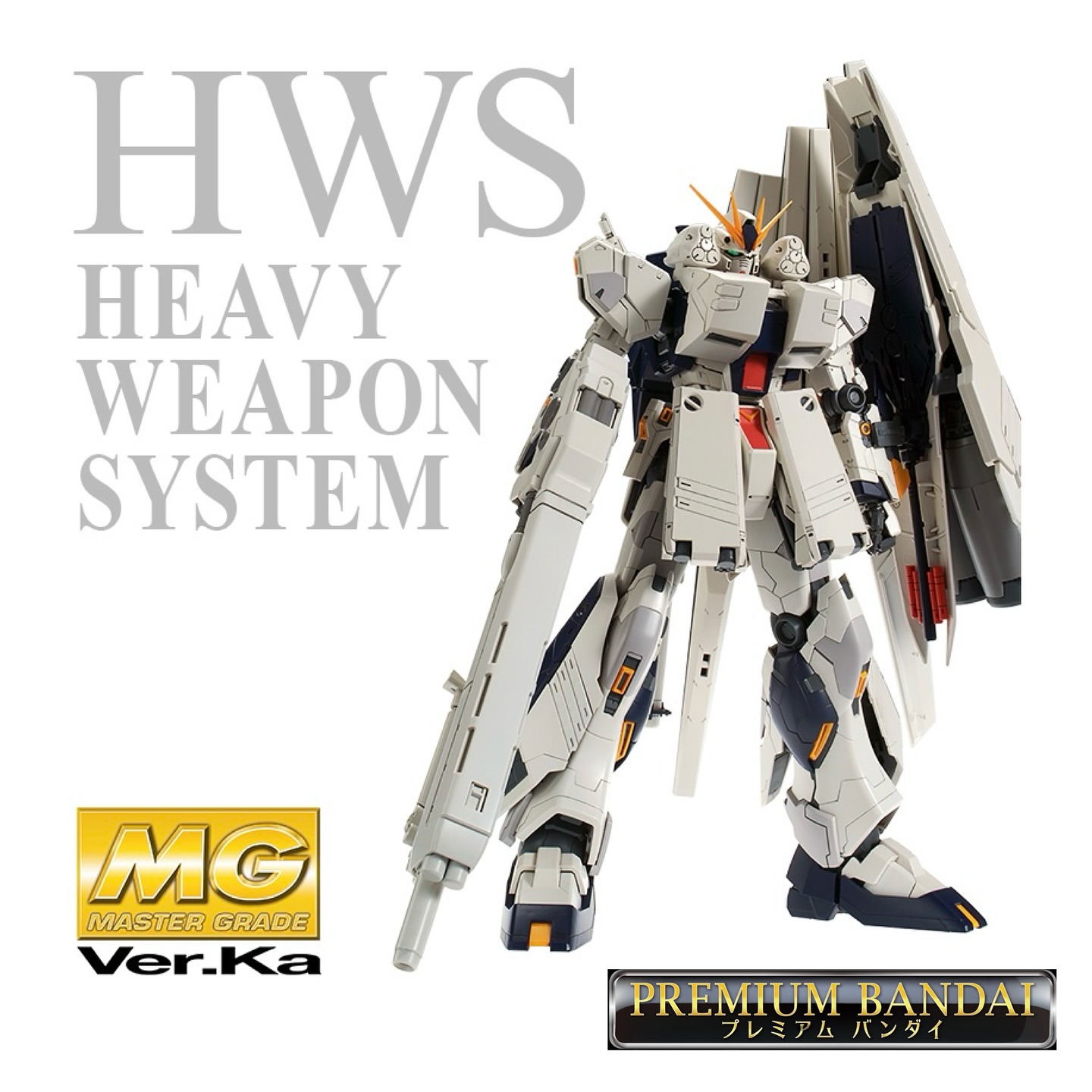 L-Gaim Mk-II Heavy Metal Coating Ver. model kit