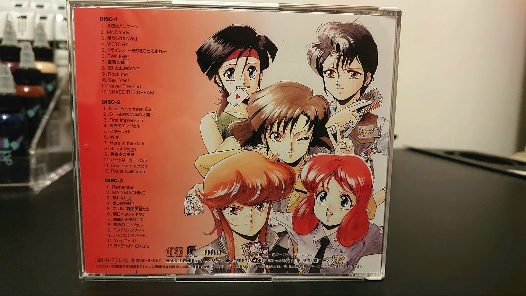 Here's my Bubblegum Crisis complete vocal album.1998.