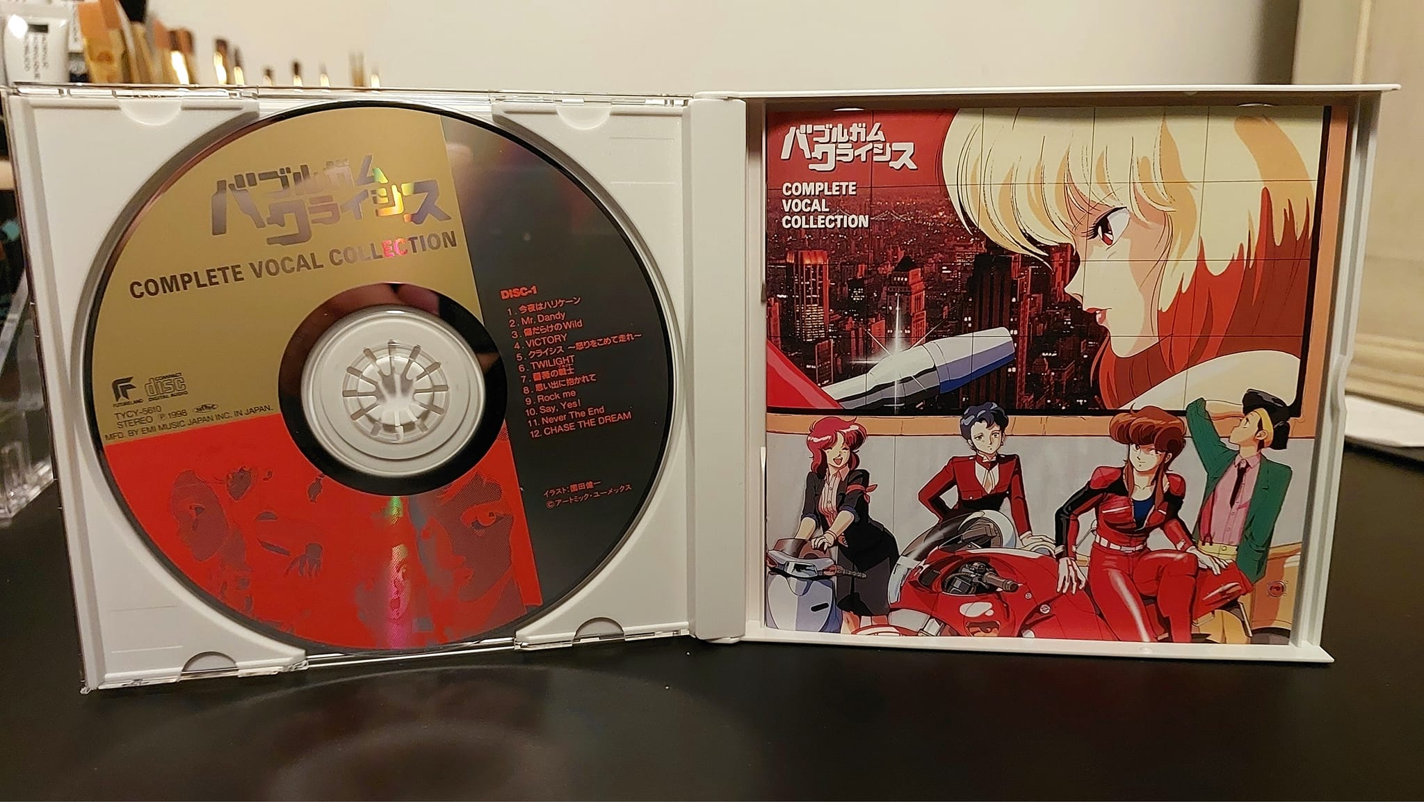 Here's my Bubblegum Crisis complete vocal album.1998.