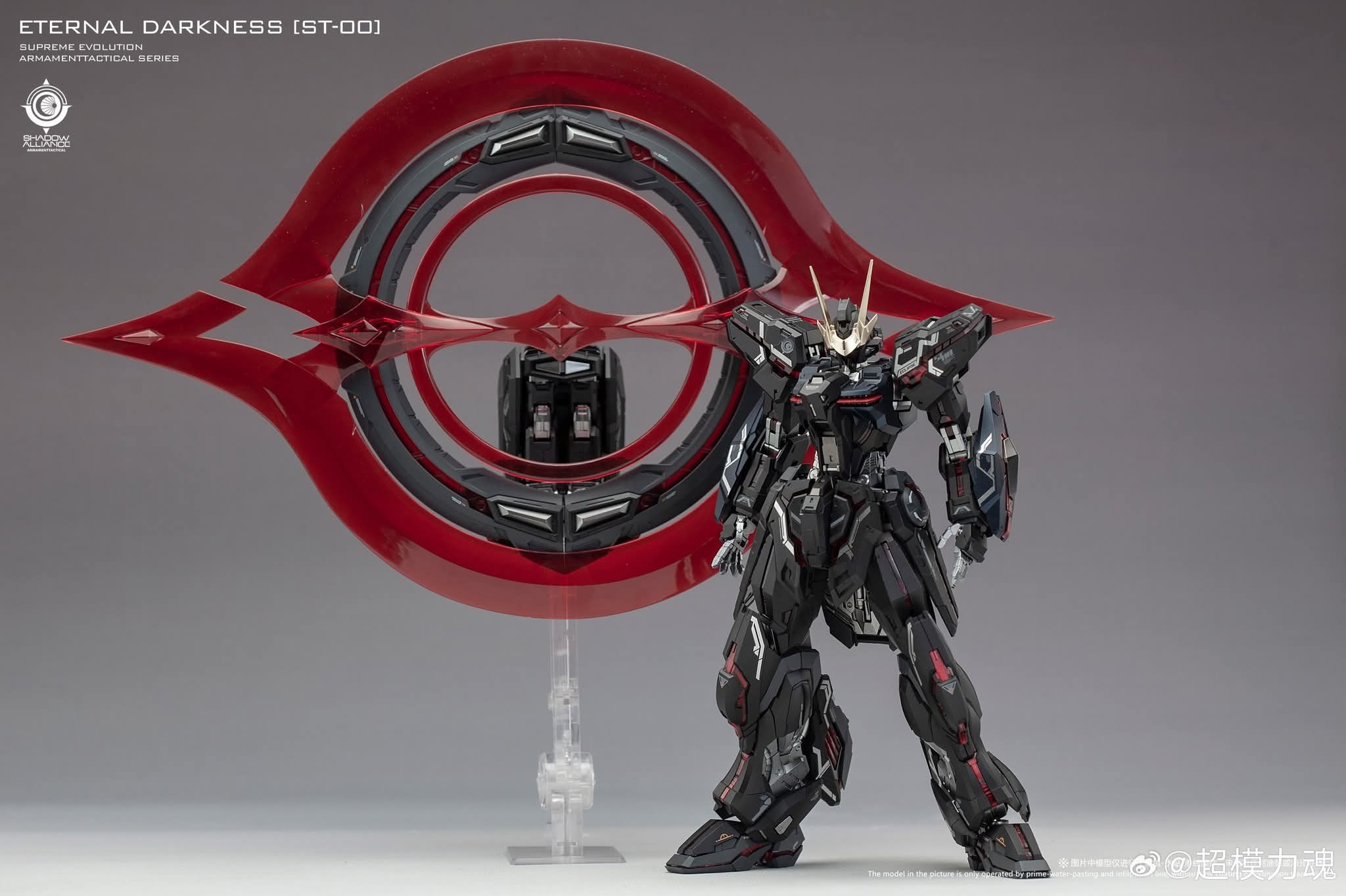 Cộng đồng Gundam VN | 💥 Phiên bản Light Devourer của Eternal Darkness ...