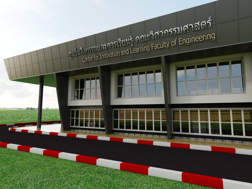 Ps Design House