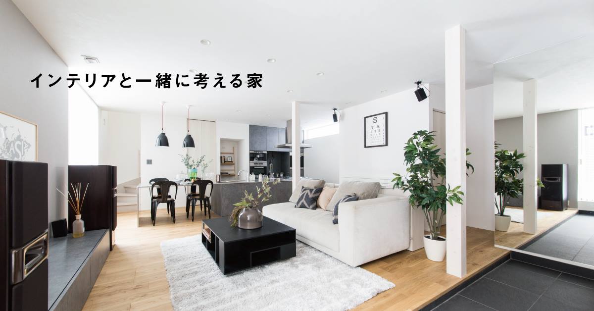 アークホーム 一級建築士事務所 - 【エアコン一台パッシブ換気システムの要！アエレコ！】 エアコン一台の奇跡が北海道のスタンダードへ！ 暖房機 ...