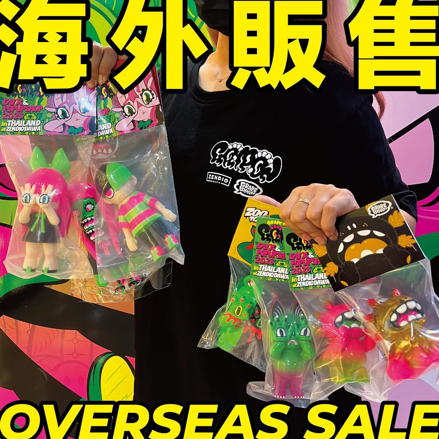 Grape Brain GVX & POP UP SHOP in Thailand! @grapebrain_rage