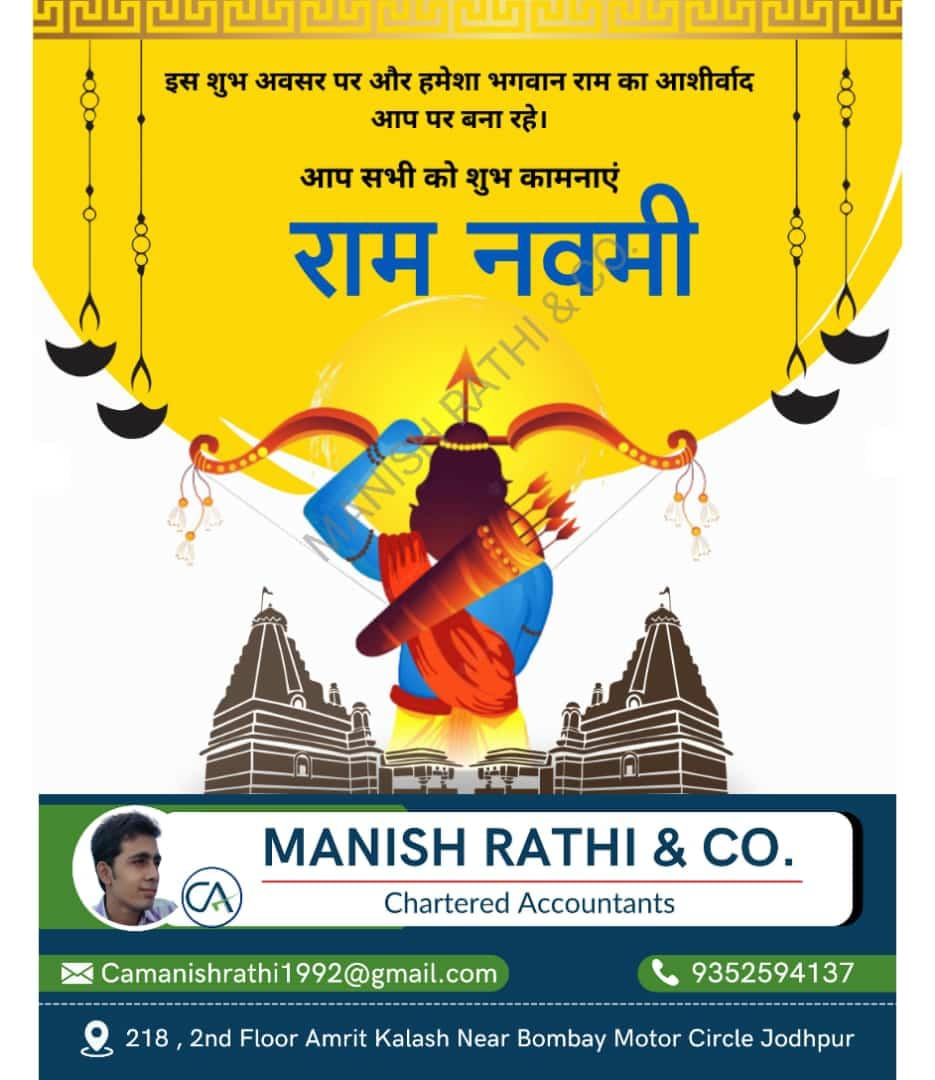 Manish Rathi & Co. | Jodhpur