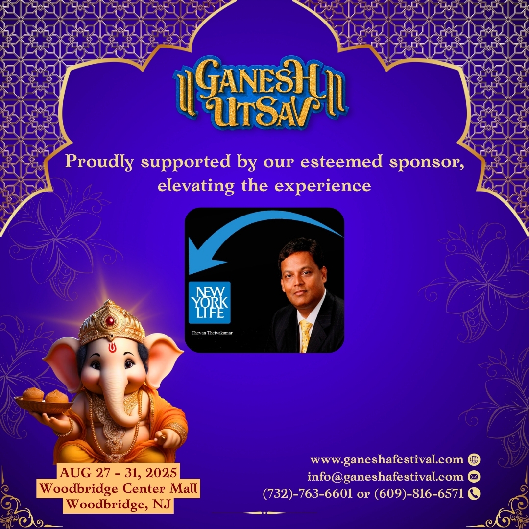Ganesh - Ganesh Utsav 2025 promises to be a truly remarkable ...