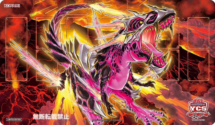 Yu-Gi-Oh! OCG Championship 2023 Holo Card