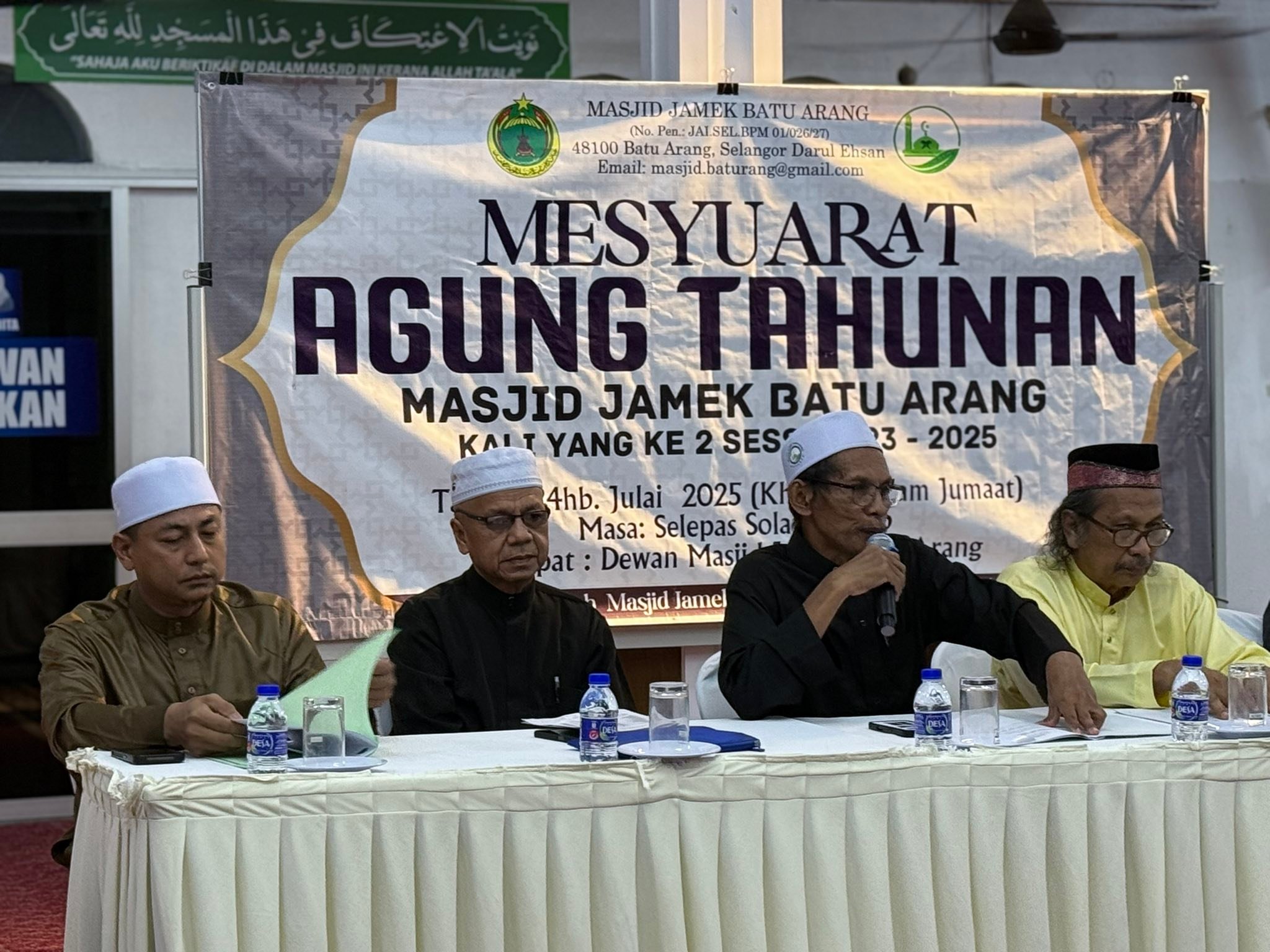 Masjid Jamek Batu Arang Selangor | Batu Arang