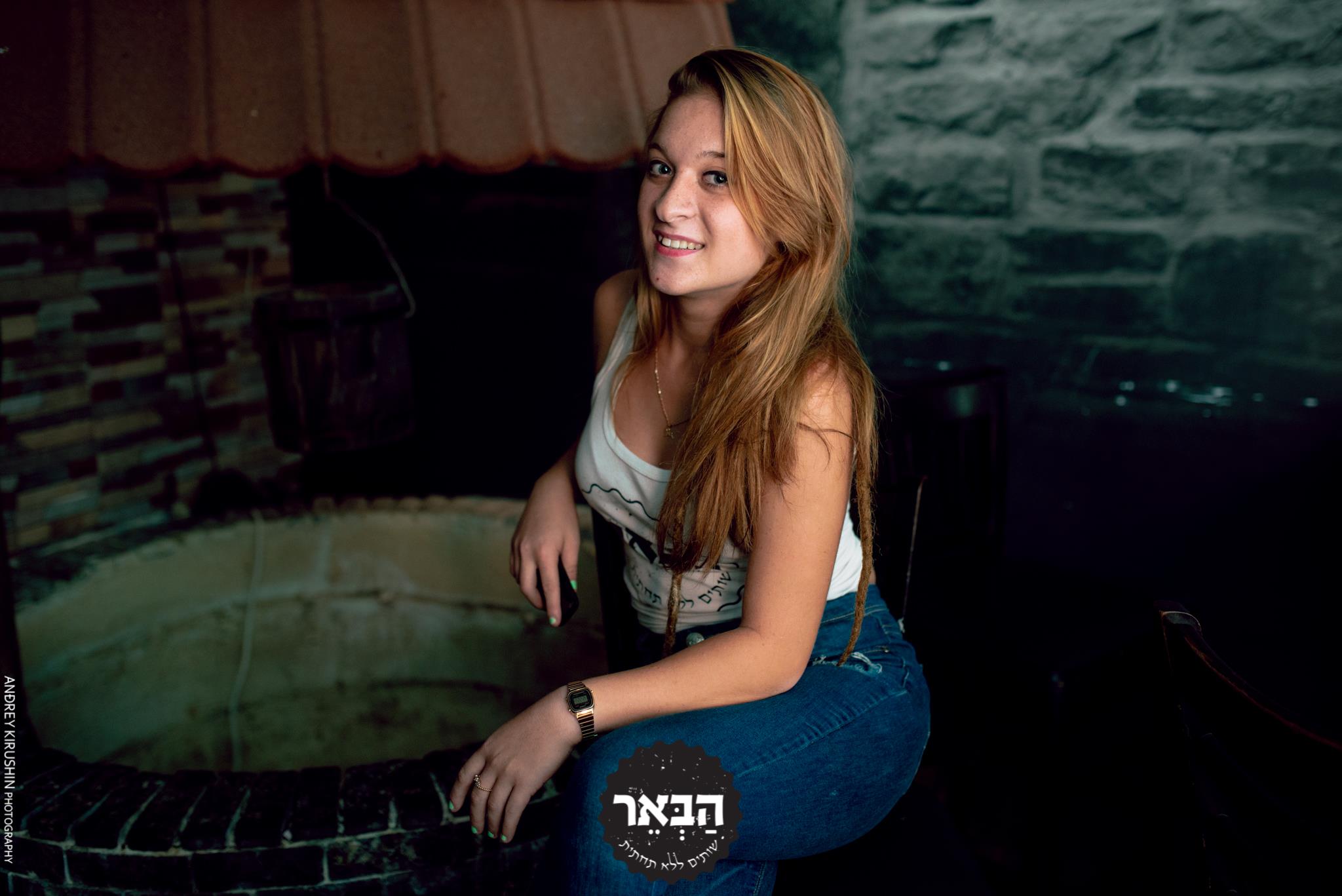 הבאר קריות מתגייסים | Kiryat Hayim
