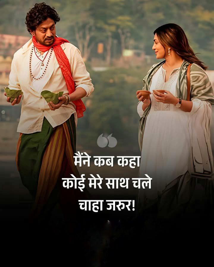 Dharm Kumar