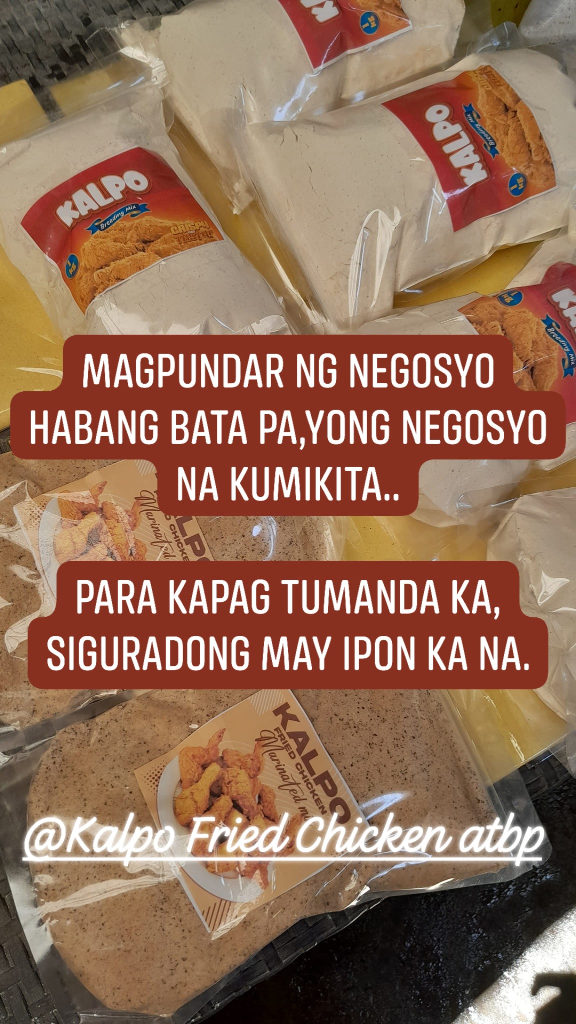 Cire Anig | Facebook
