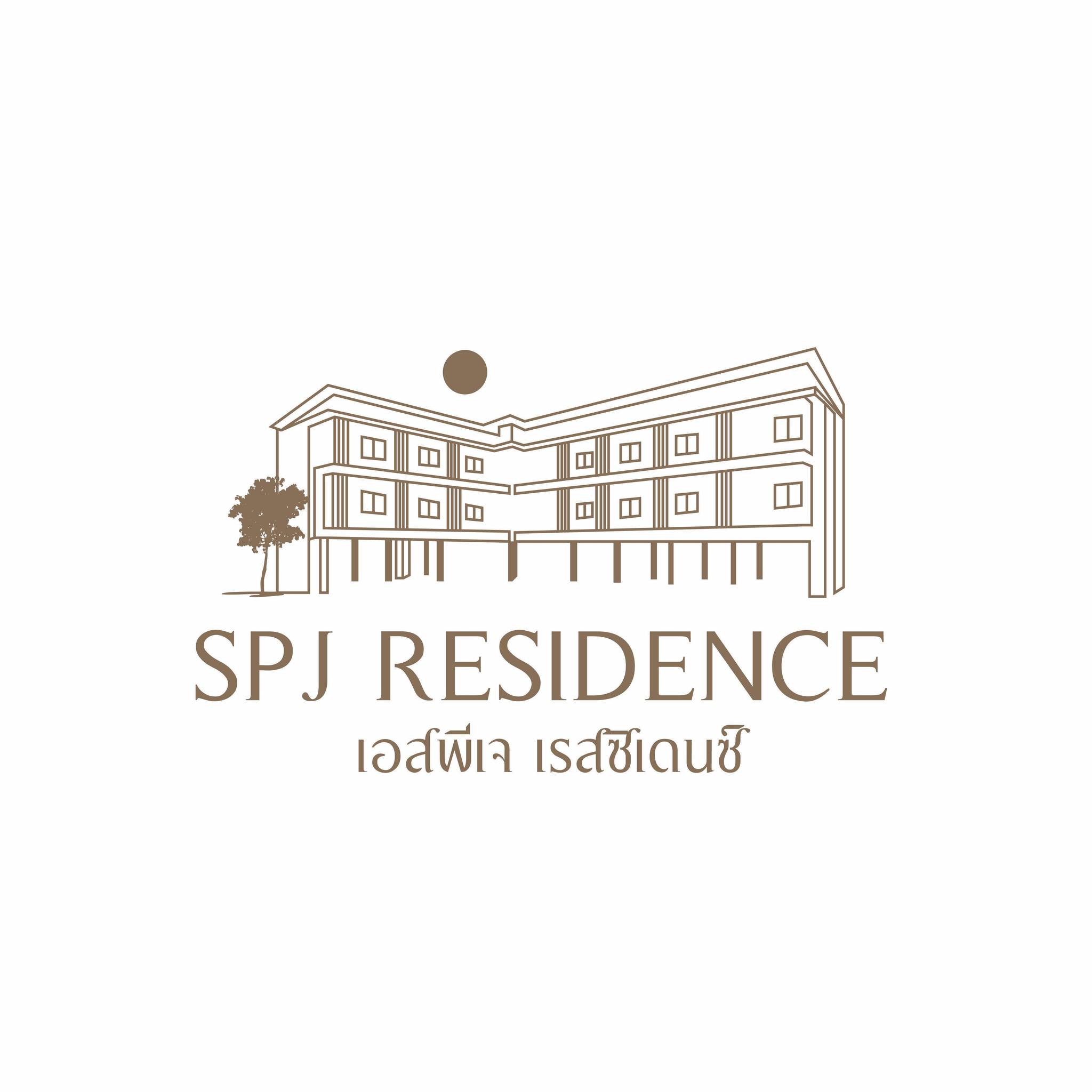 SPJ Residence - 🏠 SPJ RESIDENCE — หอพักน่าอยู่ ใกล้ มข.... | Facebook