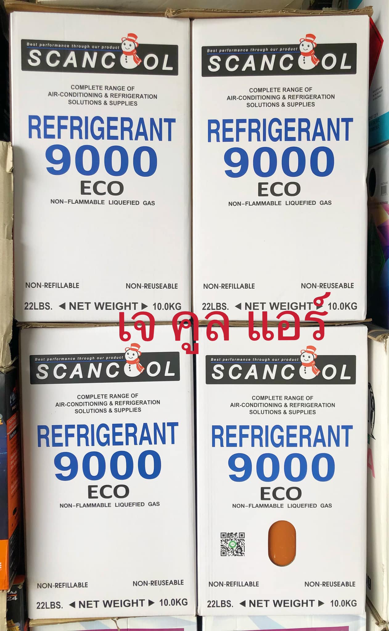 เจ - #น้ำยาไล่ระบบ #น้ำยาล้างระบบ #R9000 ECO ยี่ห้อ SCAN COOL บรรจุ ...