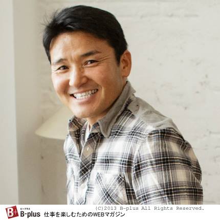 仕事を楽しむためのwebマガジンb Plus ビープラス Kozosseg Facebook