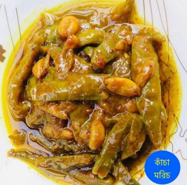 আচার বাড়ি - Achar Bari | Dhaka