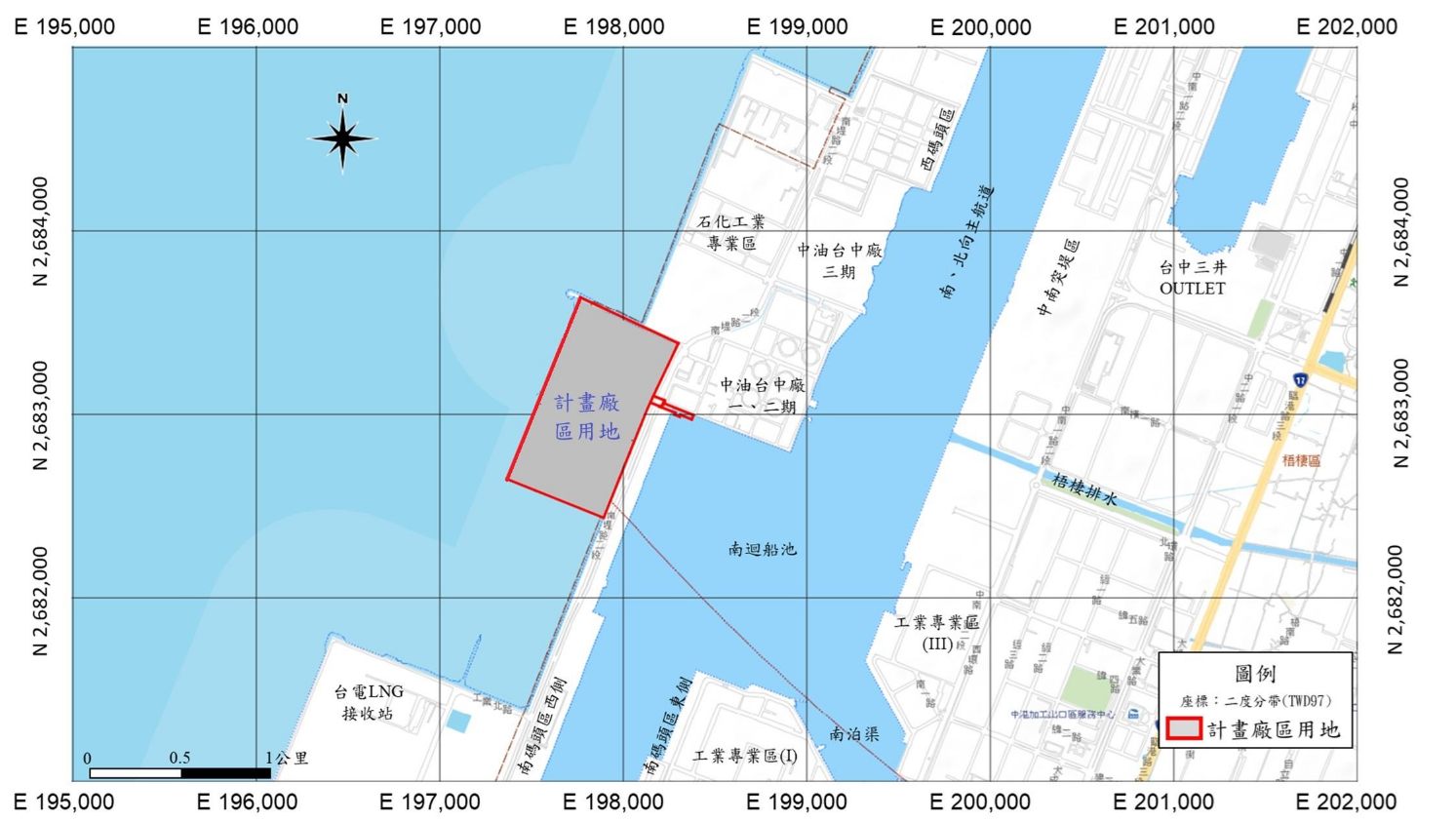 焦點事件 - 【中油二接外港擴建計畫 欲增8座儲槽】 文：王子豪... | Facebook