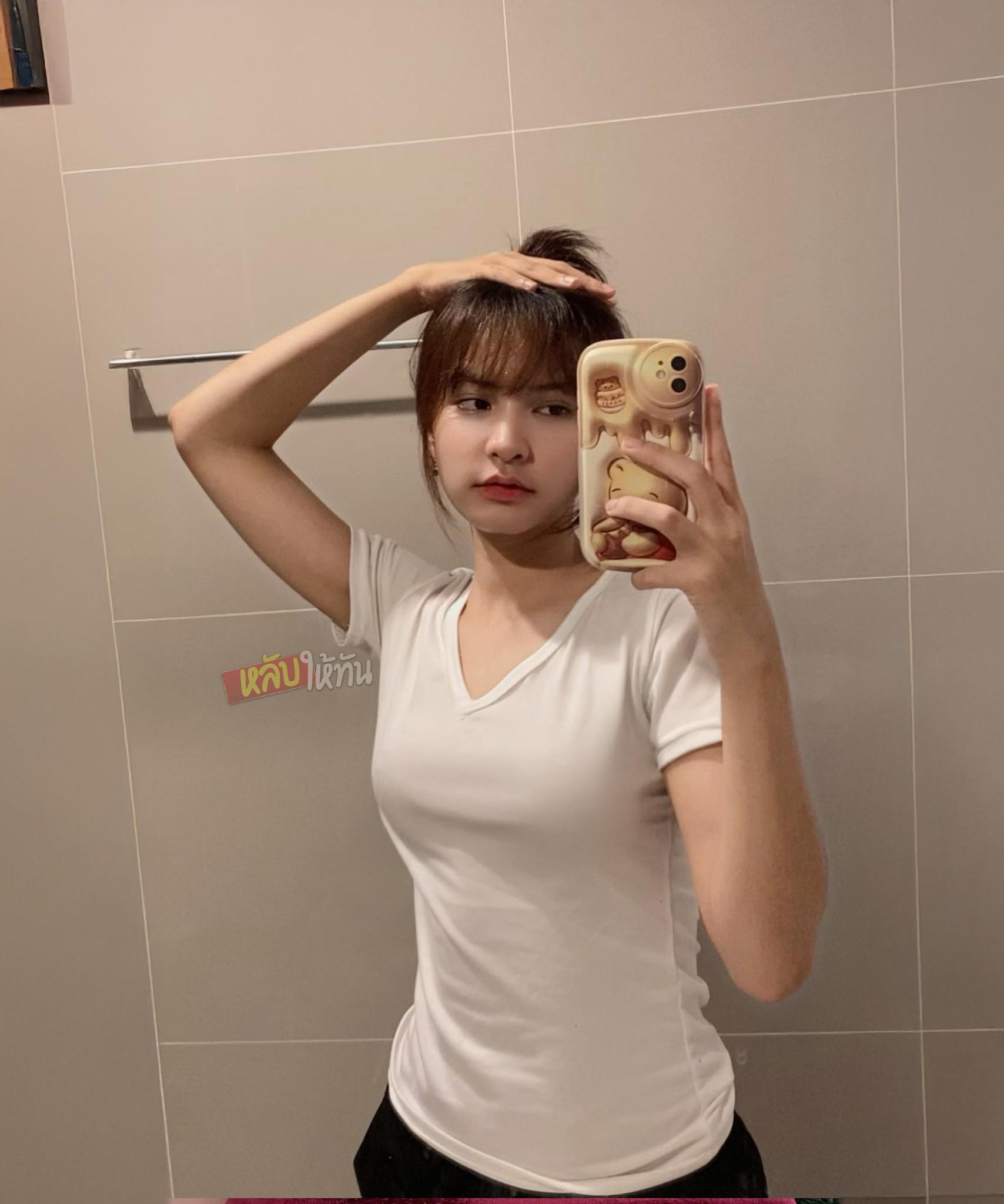 ความนุ้บนิ้บบ