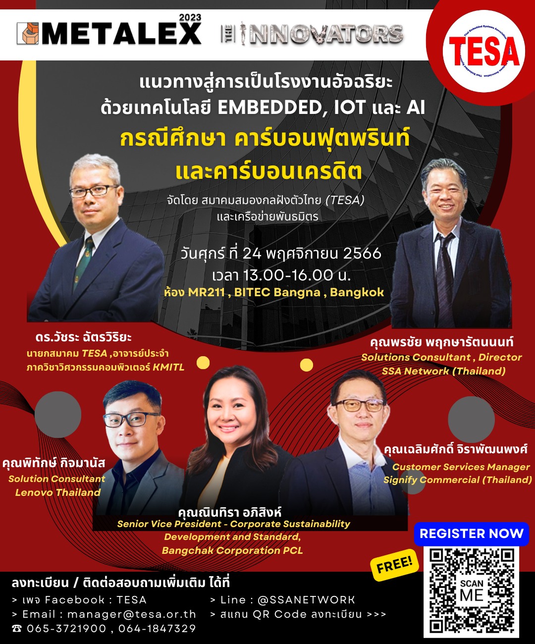 Internet of Things Thailand
