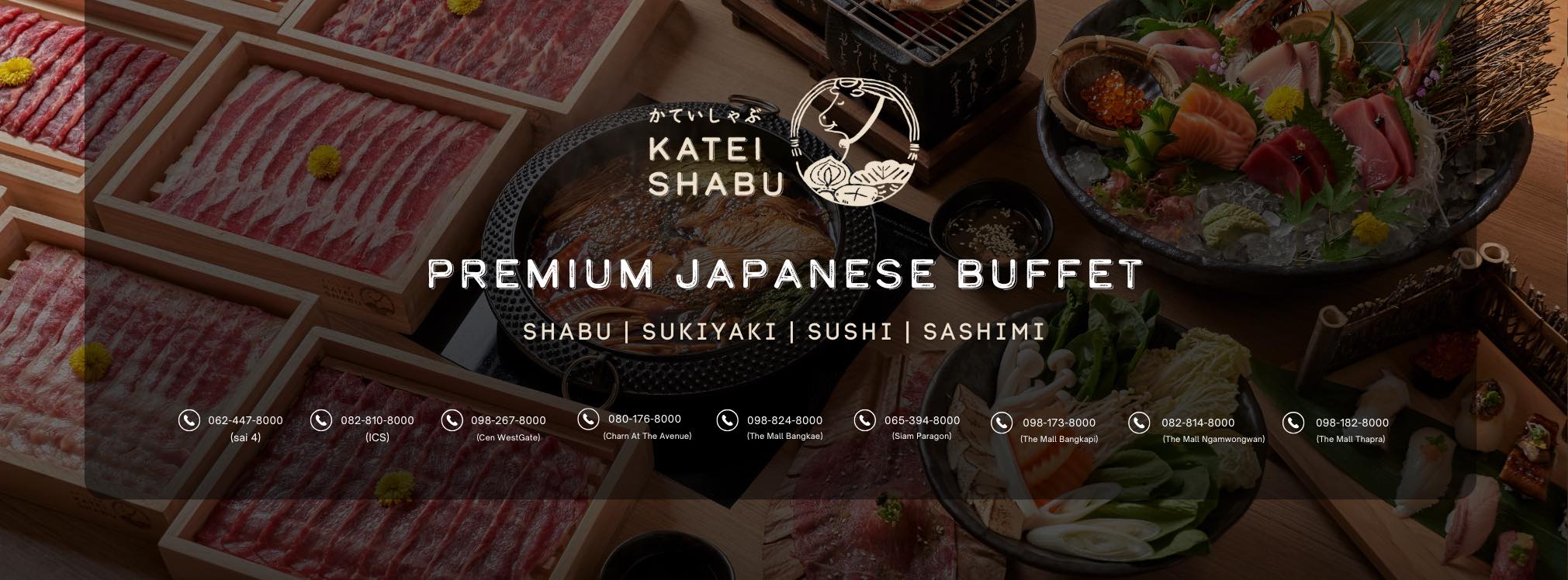 KATEI SHABU | Nakhon Pathom