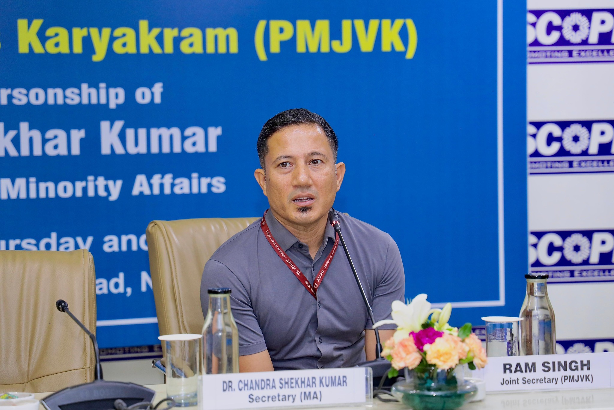 Ministry of Minority Affairs - केंद्र सरकार की 'सीखो और कमाओ' योजना ...