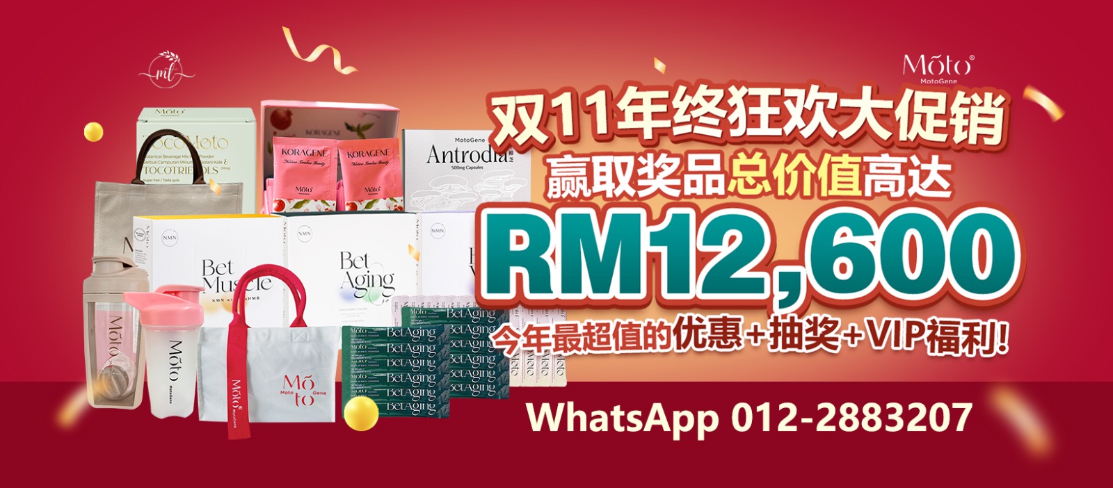 譚順成 谢玲玲 Tam Soon Chern Mary Xie - 最佳精选歌曲 Zui Jia Jing Xuan Gequ “好好先生 ...
