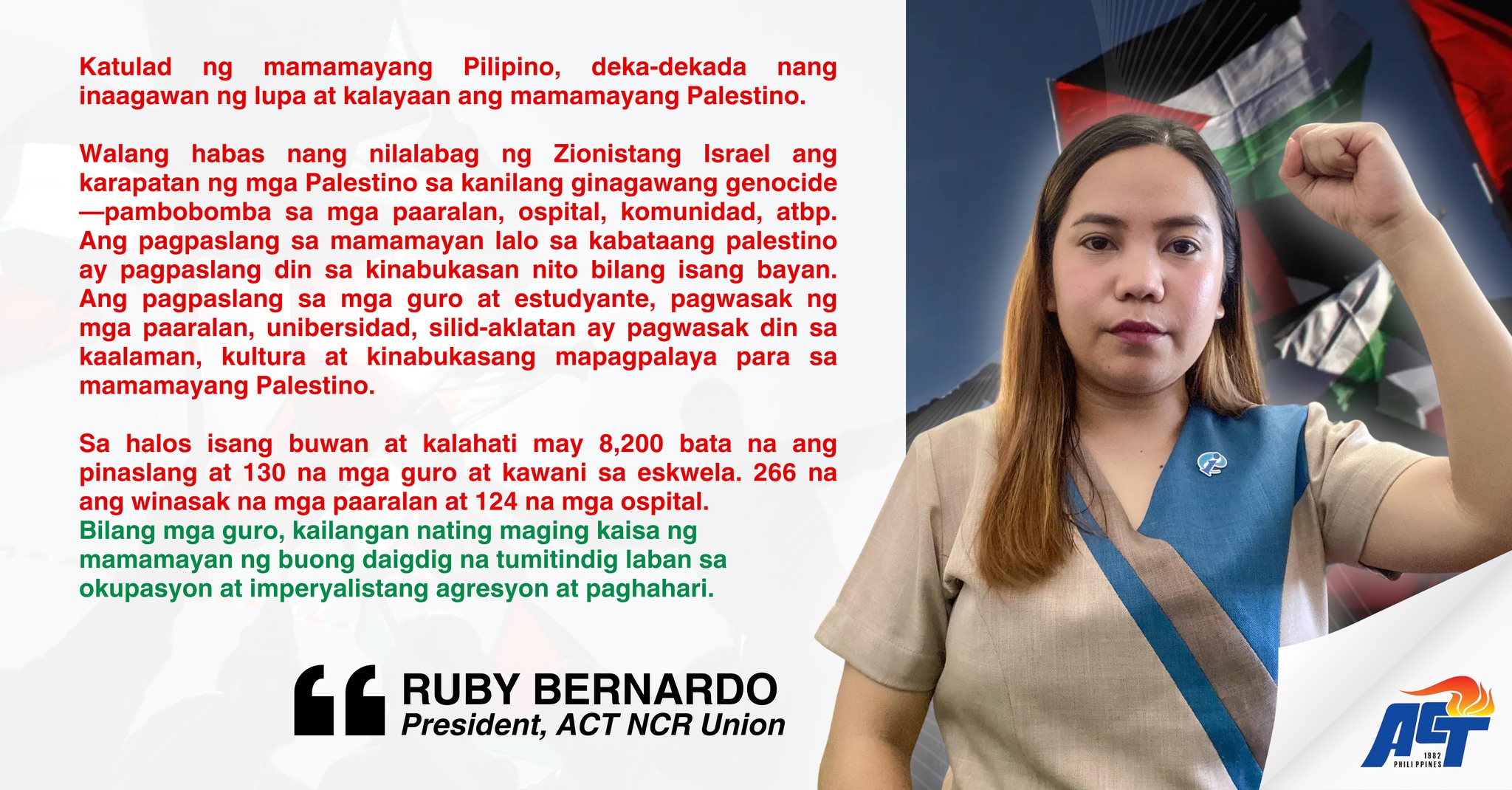 Katulad ng... - Alliance of Concerned Teachers-Philippines