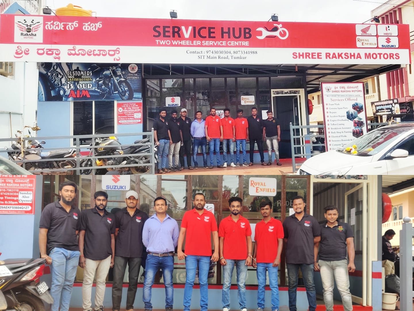 Shree Raksha Motors
