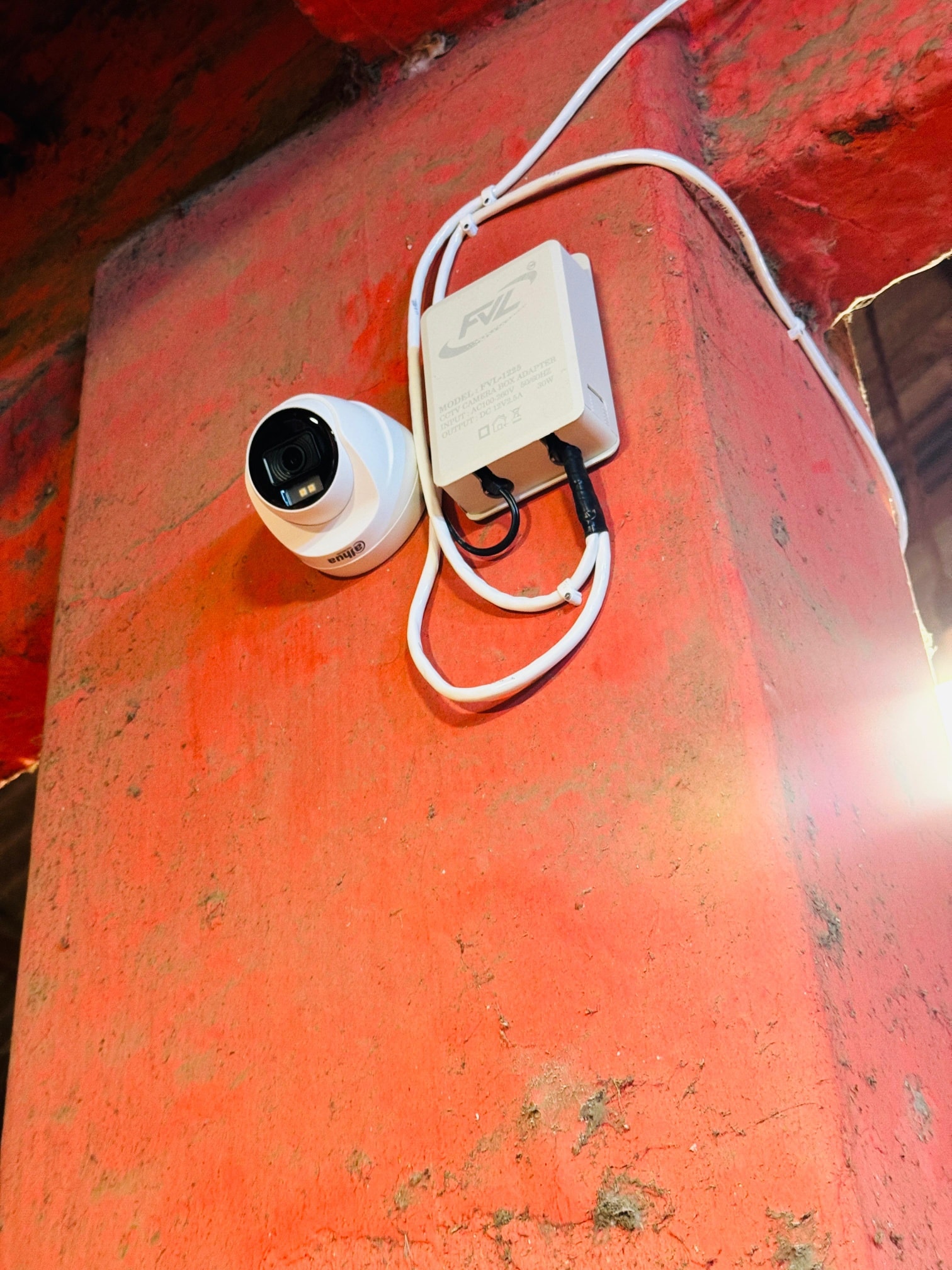 CCTV Camera BD | Dhaka