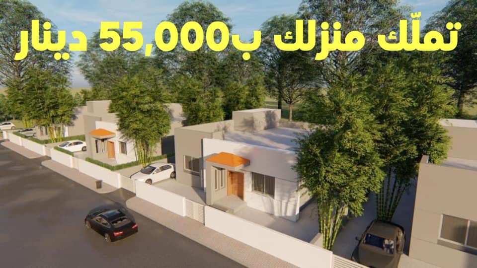 jordan-villas-facebook