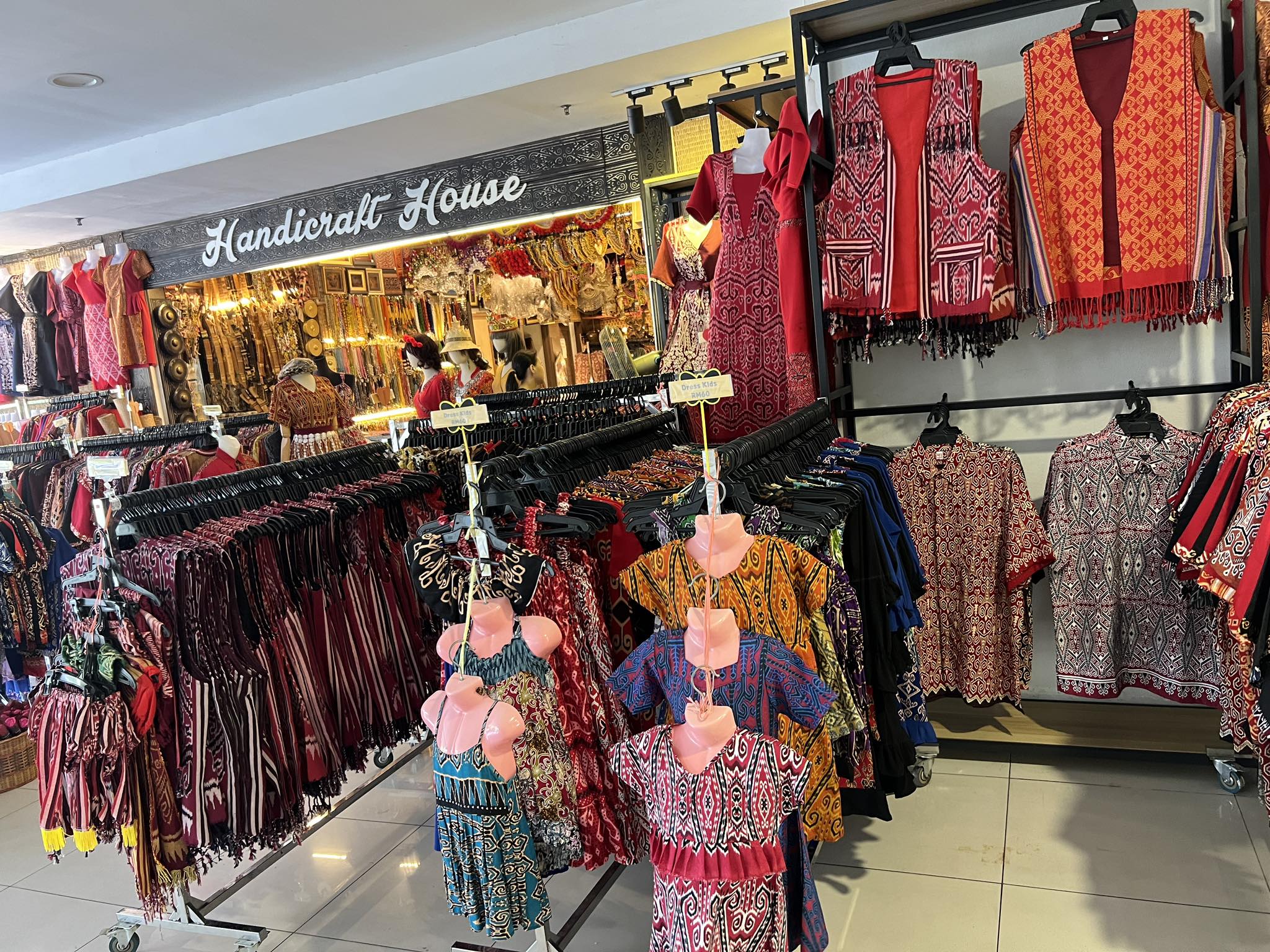 Handicraft House