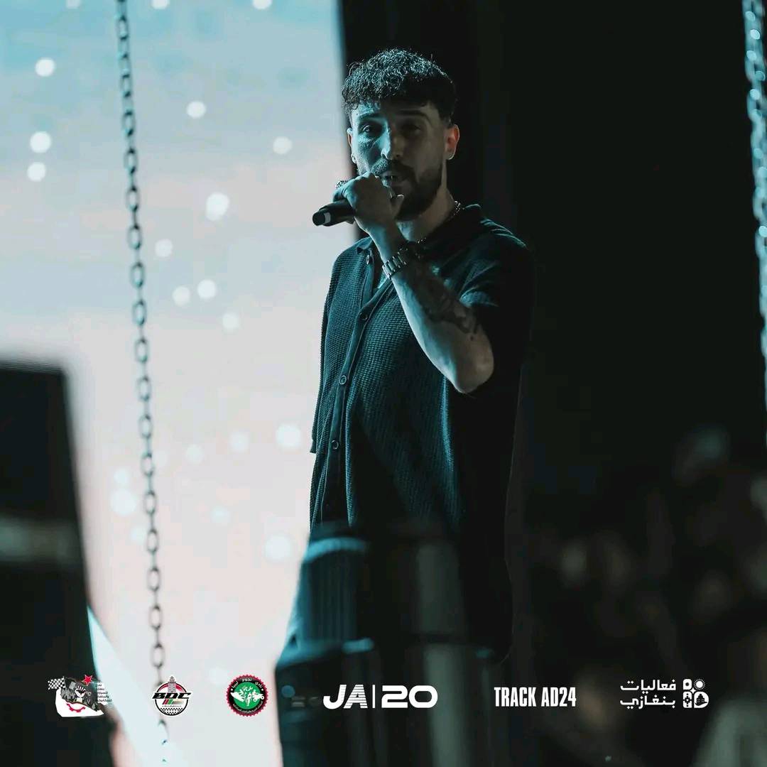 ‎الراب الليبي - Libyan rap‎... - الراب الليبي - Libyan rap