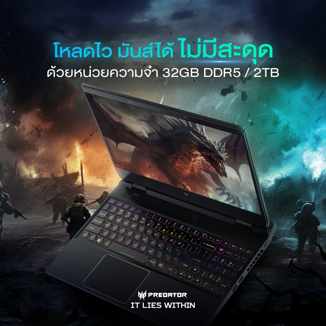 Predator - 🚀ให้ทุกครั้งที่ทำเควส ต่อสู้ หรือจัดเก็บข้อมูล พร้อมดาวน์ ...