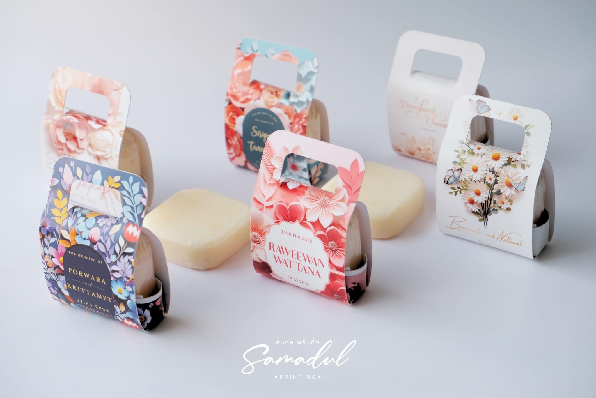 Samadul Printing สมดุล พริ้นติ้ง - การ์ดแต่งงาน ของชำร่วย added a new ...