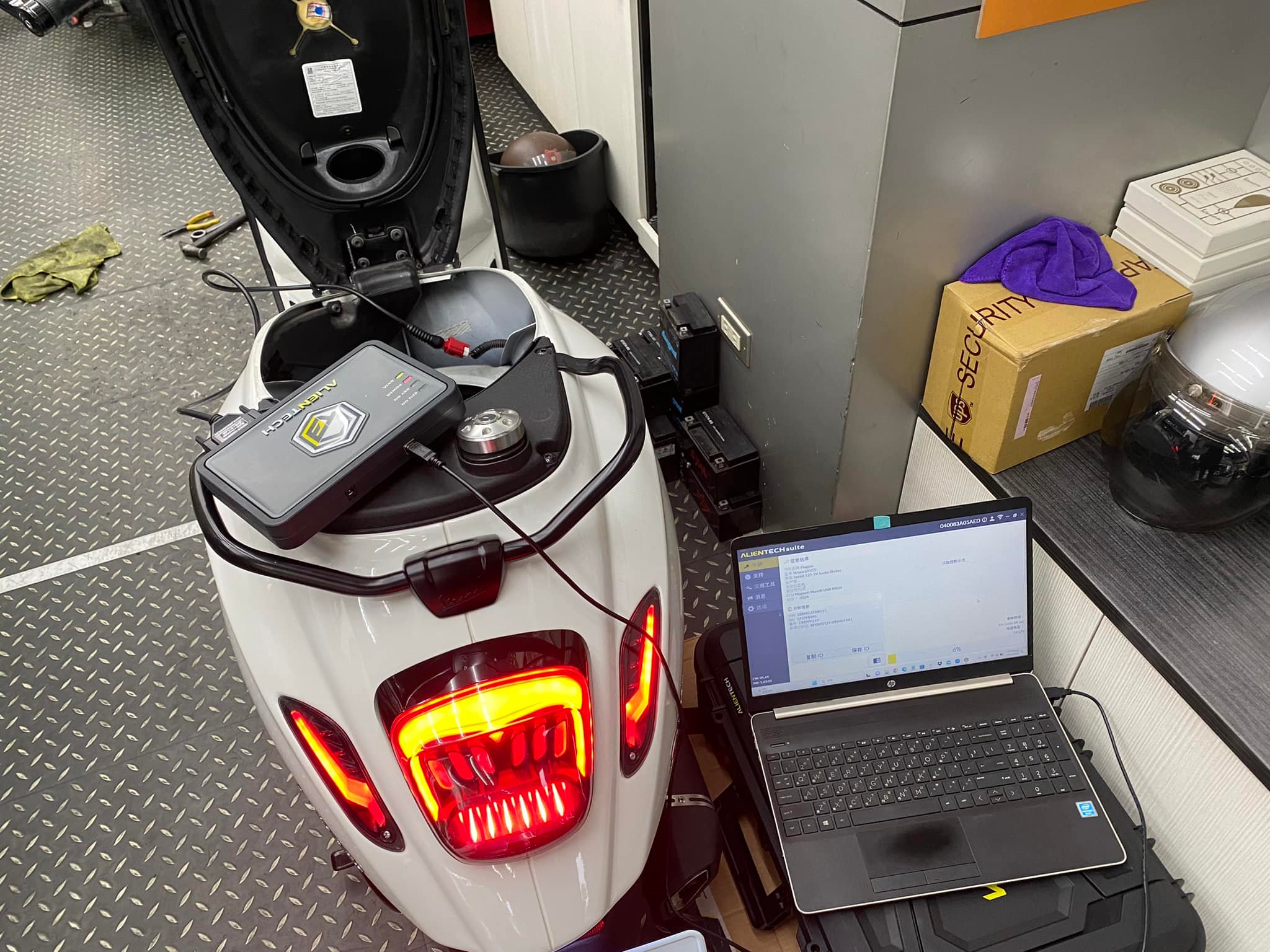 徵召經銷🤝 歡迎同業合作... - BMRtech ECU Remapping_Motorcycle_