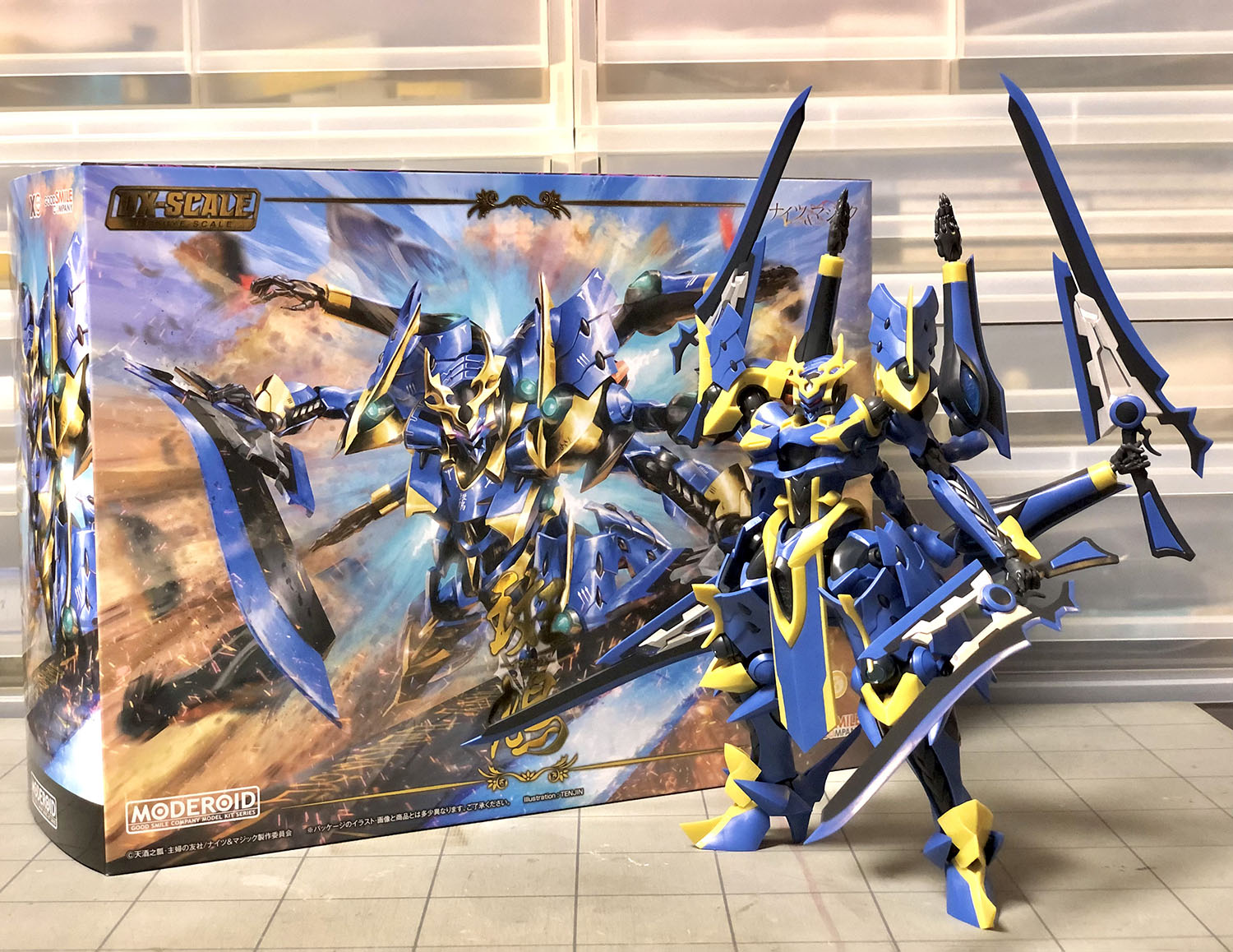 MODEROID : Ikaruga DX Scale - BoxArt !!!
