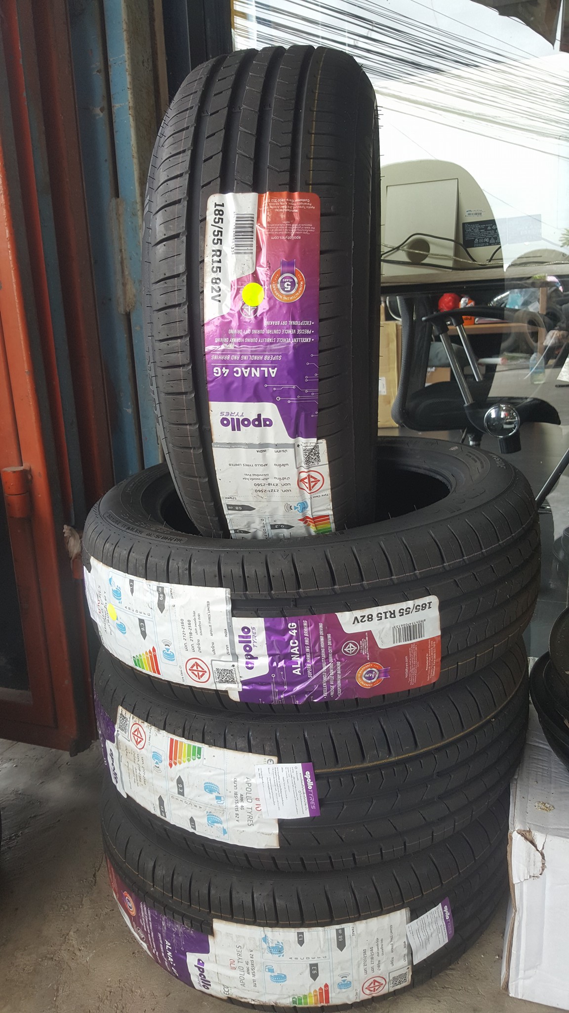 ยางยี่ห้อ apollo 📌 ปี2020... - Chang Power Tire | Facebook