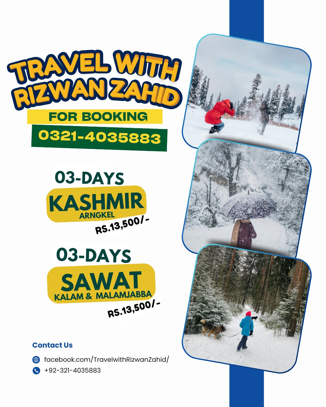 Travel With Rizwan Zahid | Lahore