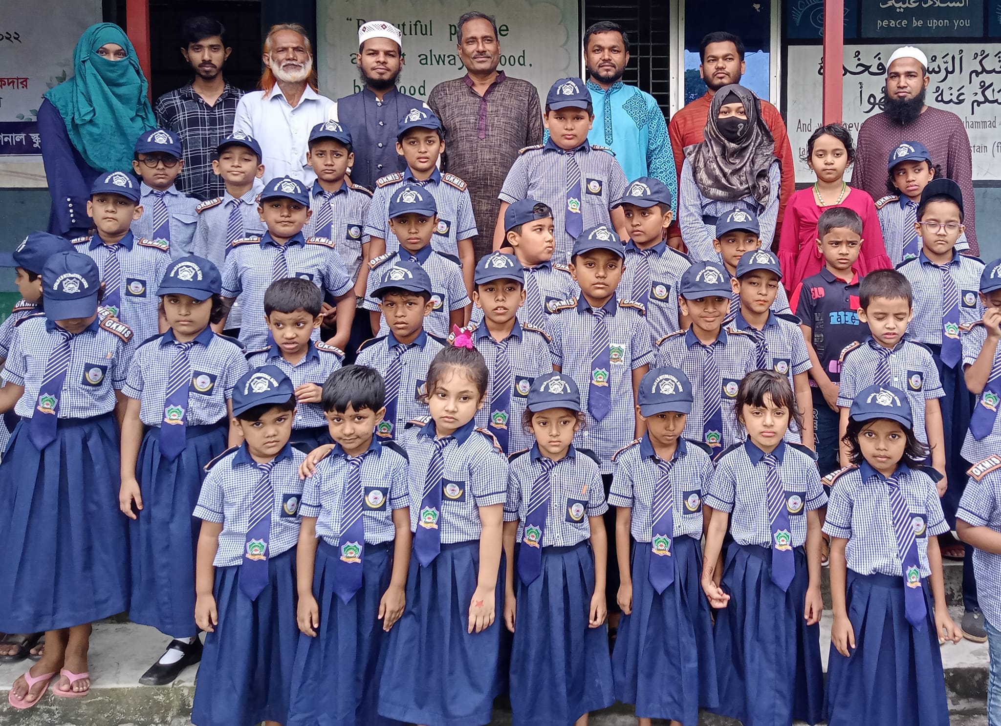 Riham's English - The principal of Government Safar Ali...