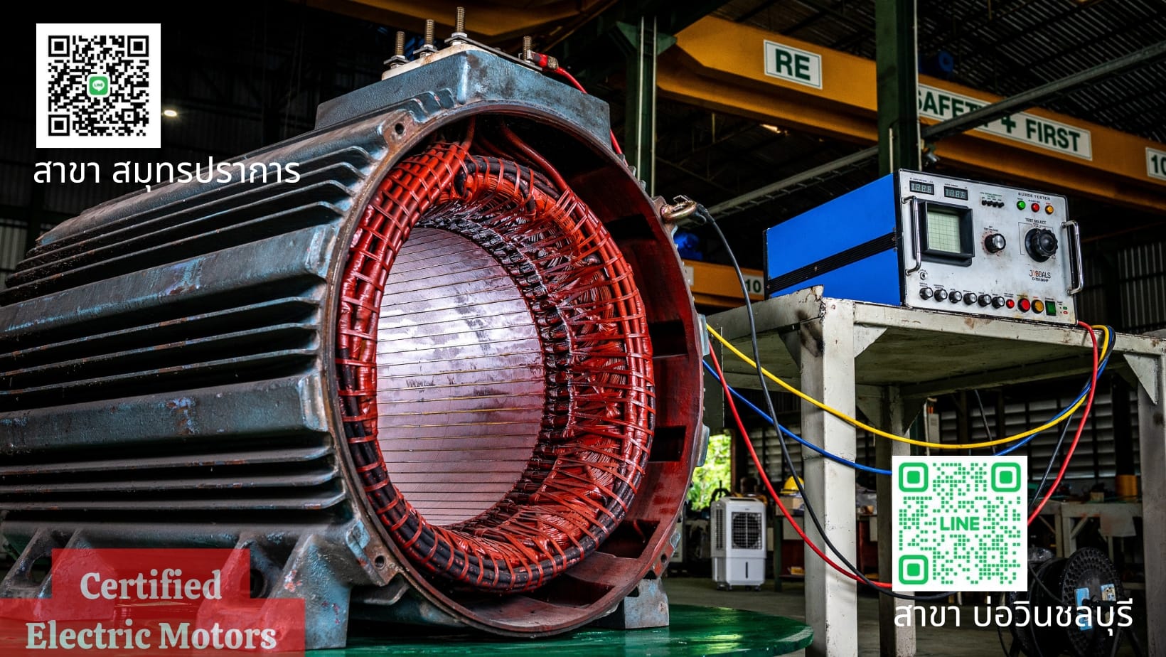 Bes Engineering Service added a... - Bes Engineering Service