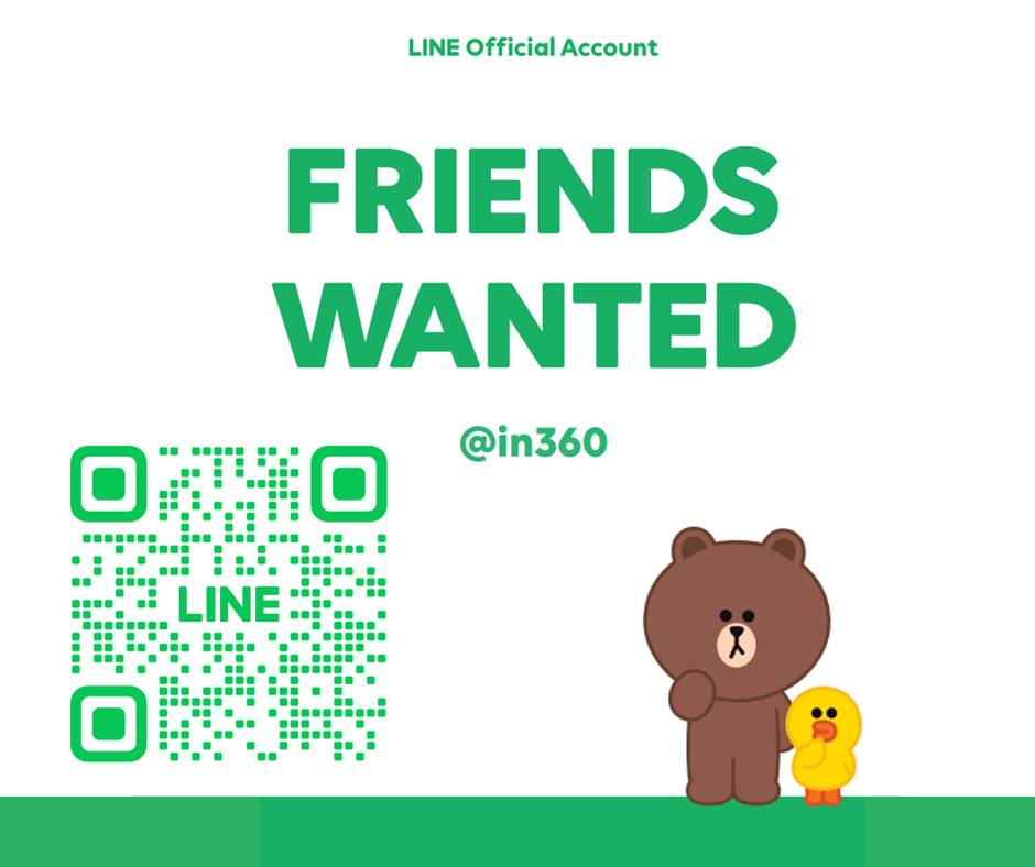 IN360 - IN360 เพิ่มช่องทางการติดต่อ ผ่าน LINE OA... | Facebook