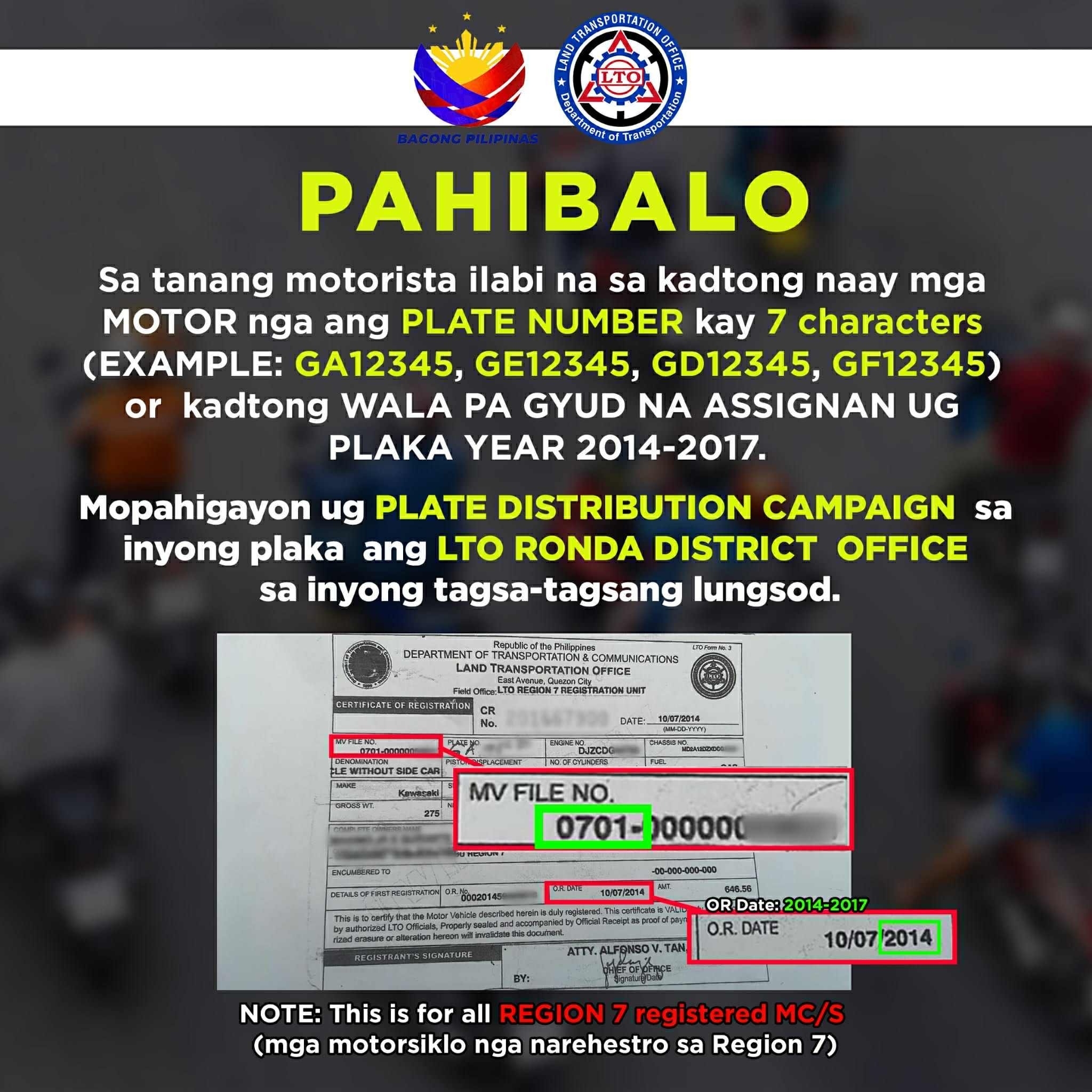 Public Information... - Public Information Office - Dumanjug