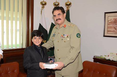 Son,s of mother Land - Acknowledging the 9 years old Pakistani world ...